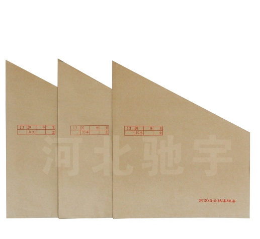 <strong>海關檔案盒 WSD057</strong> <strong>海關檔案盒 WSD057</strong>